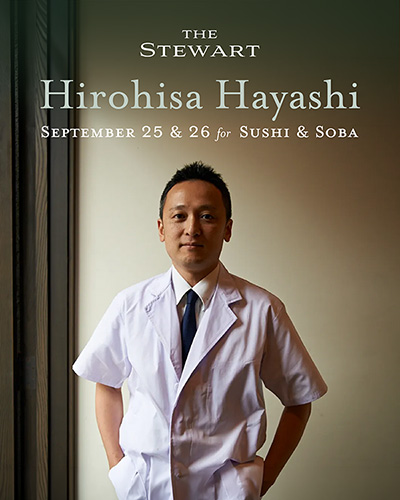 Hirohisa Hayashi at The Stewart | September 25 & 26, 2026